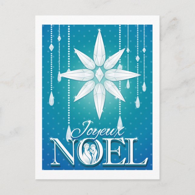 Joyeux Noel Holiday Postcard (Front)