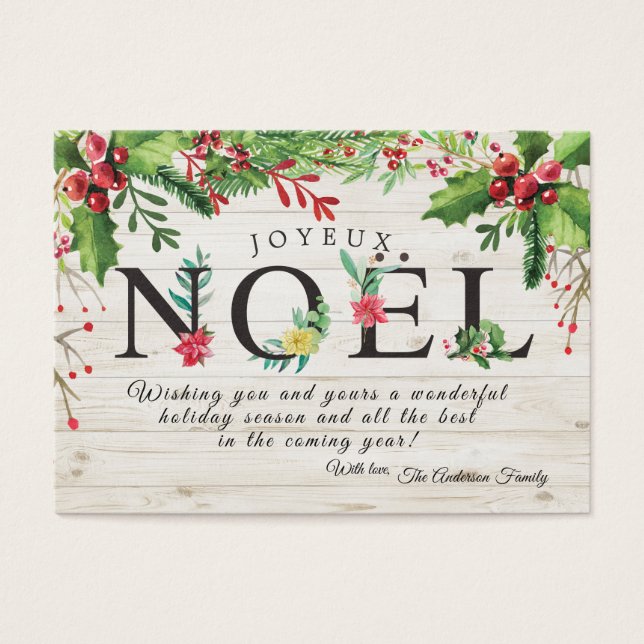 Joyeux Noel Merry Christmas New Year Holiday Wish (Front)