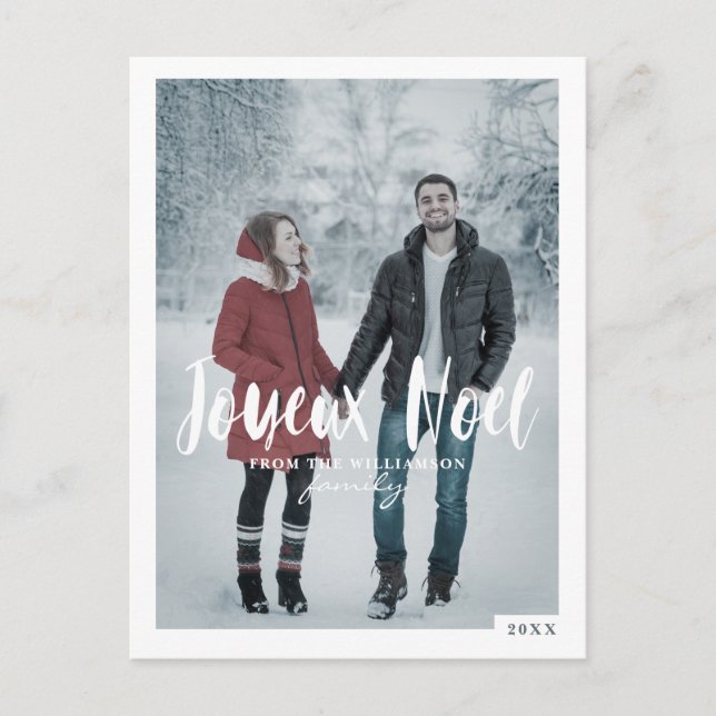 Joyeux Noel | Minimal & Trendy Script Christmas Holiday Postcard (Front)