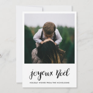 Joyeux Noel Minimalist Typography Christmas Photo Holiday Card