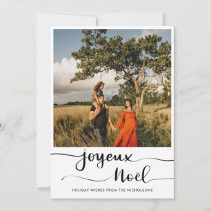 Joyeux Noel Minimalist Typography Christmas Photo  Holiday Card