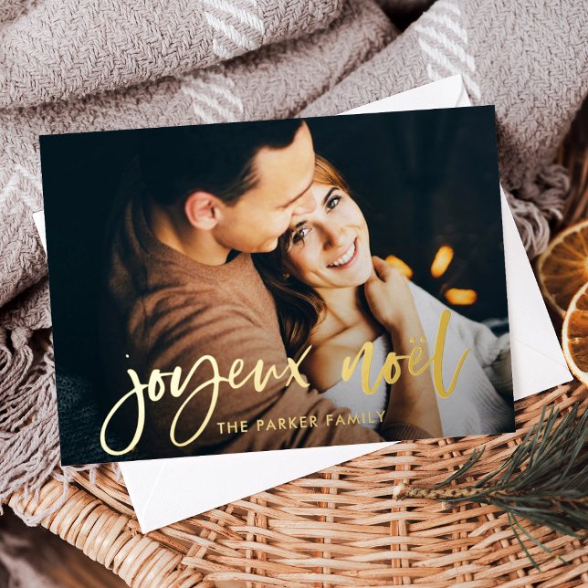 Joyeux Noël | Modern French Two Photo Christmas (An elegant, gold foil French holiday card with two photos)