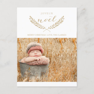 JOYEUX NOEL MODERN HOLIDAY PHOTO POSTCARD