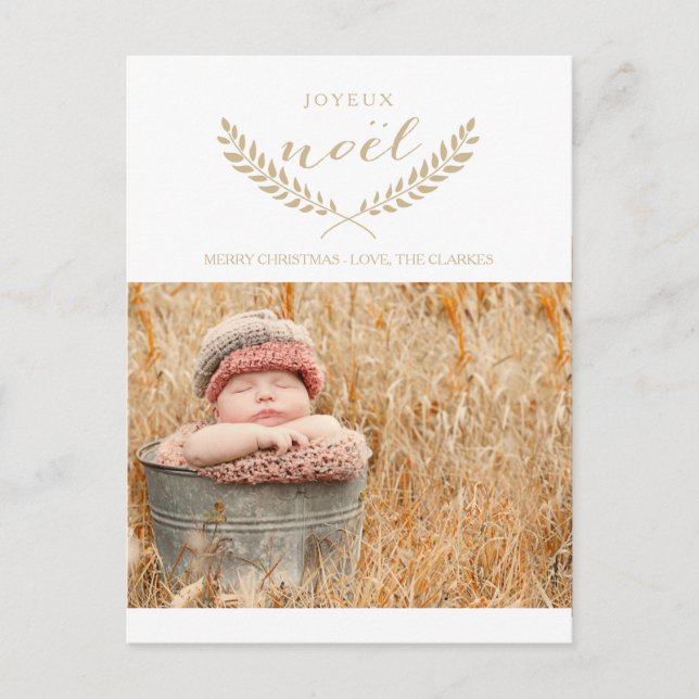 JOYEUX NOEL | MODERN HOLIDAY PHOTO POSTCARD (Front)