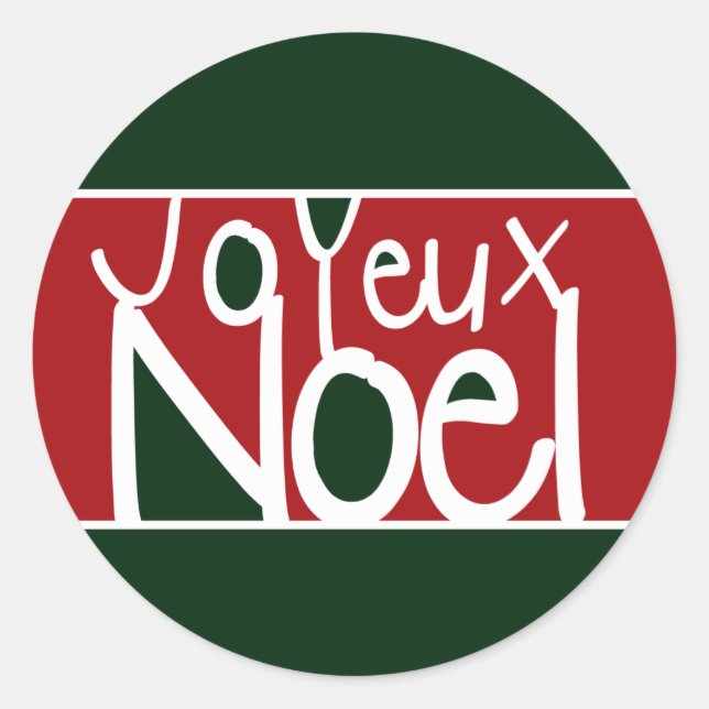 Joyeux Noel Stickers or Envelope Seals (Front)