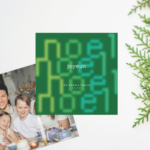 JOYEUX NOEL TECH FONT PHOTO CHRISTMAS HOLIDAY CARD