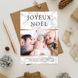 Joyeux Noël   White Marble Rose Gold Foil Photo Holiday Card