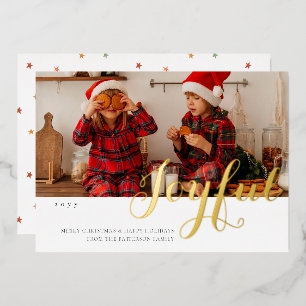 Joyful Christmas Family Photo Modern Script