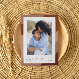 Joyful Hues Vertical Photo Kwanzaa