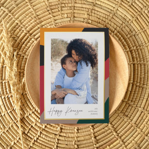 Joyful Hues Vertical Photo Kwanzaa