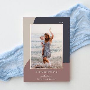 Joyful Shades Vertical Photo Hanukkah