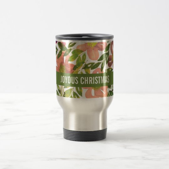 JOYOUS CHRISTMAS Holiday Mug