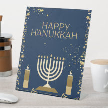  Joyous Hanukkah Celebration!" Thank You Card