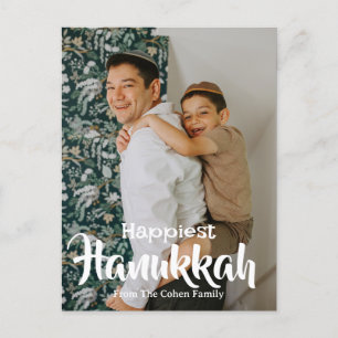 Joyous Hanukkah Simple Hanukkah family photo Holiday Postcard