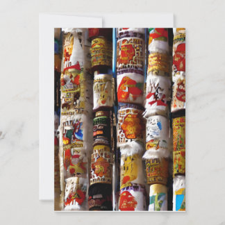 Joyous Shemini Atzeret and Simchat Torah Invitation