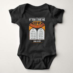 Judah Hebrew New Testament Messianic Baby Bodysuit