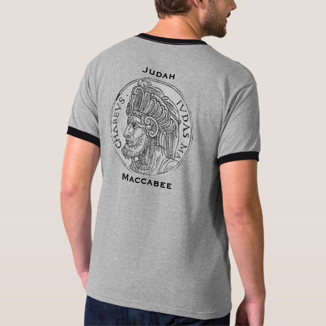 Judah Maccabee Shirt (Back)