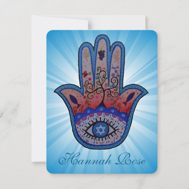 JUDAIC HAMSA BAT BAR MITZVAH INVITATION (Front)