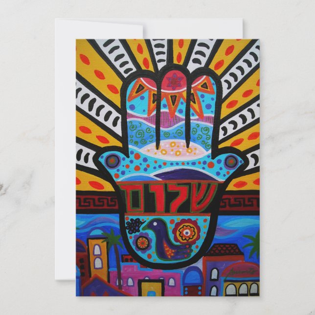 JUDAIC HAMSA BAT BAR MITZVAH INVITATION (Front)