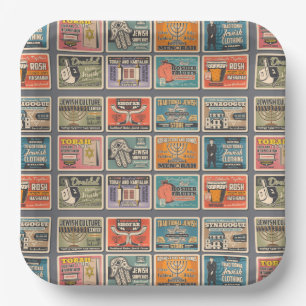 Judaic Party Bowls & Plates - Judaica  Dining 