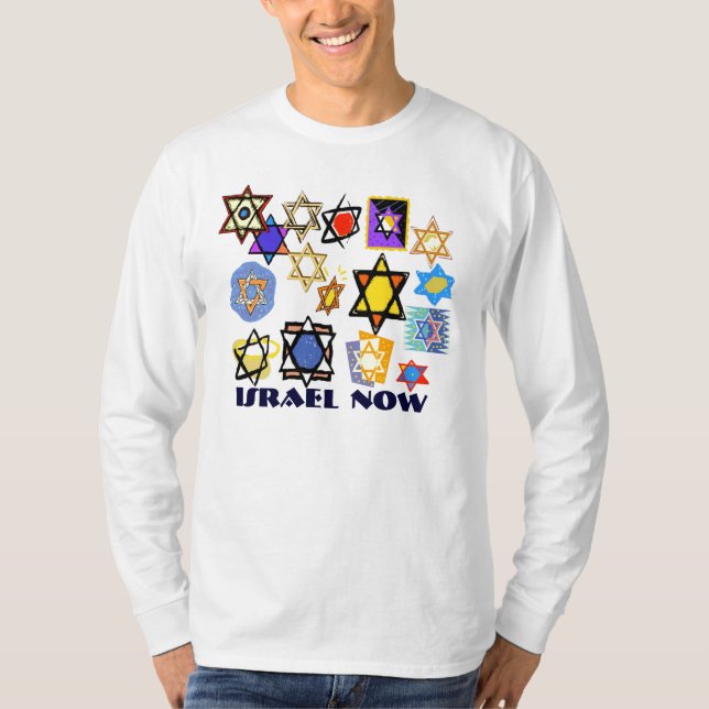JUDAIC T-SHIRTS - ISRAEL NOW - CHANUKAH GIFTS (Front)