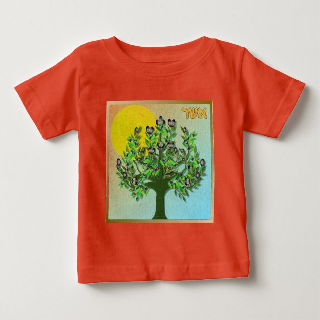 Judaica 12 Tribes Israel Asher Baby T-Shirt (Front)