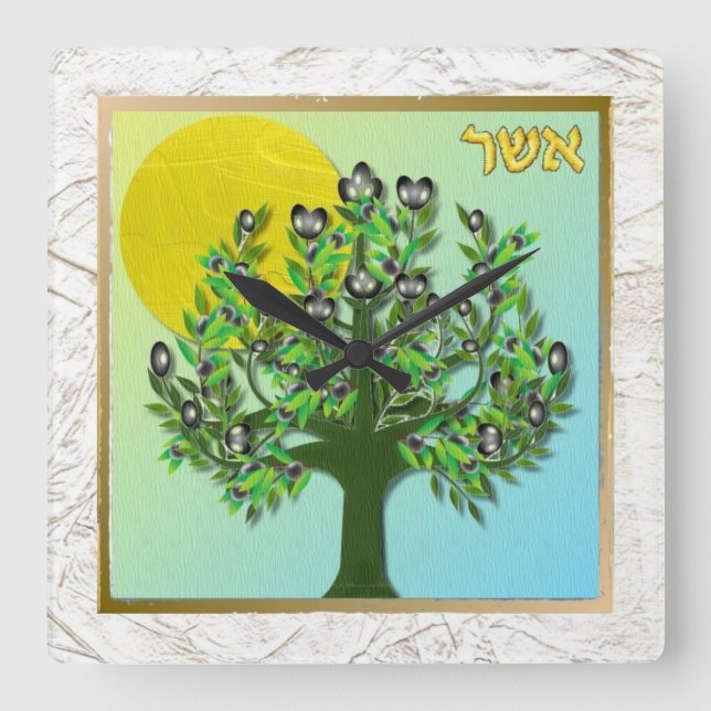 Judaica 12 Tribes Israel Asher Square Wall Clock (Front)