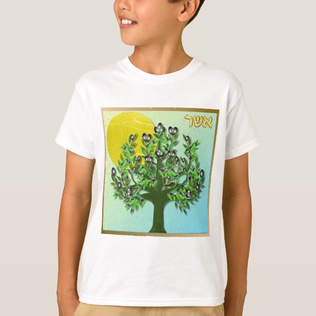 Judaica 12 Tribes Israel Asher T-Shirt (Front)