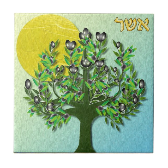 Judaica 12 Tribes Israel Asher Tile (Front)