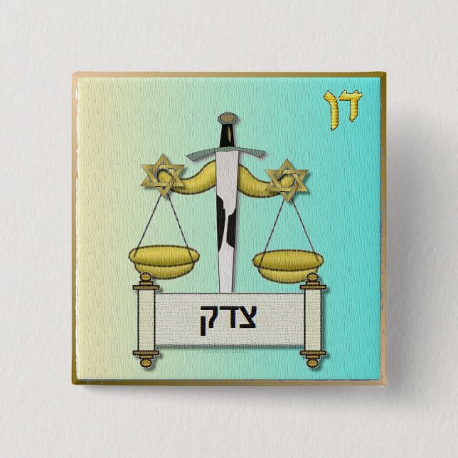 Judaica 12 Tribes Israel Dan 15 Cm Square Badge (Front)