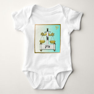 Judaica 12 Tribes Israel Dan Art Baby Bodysuit