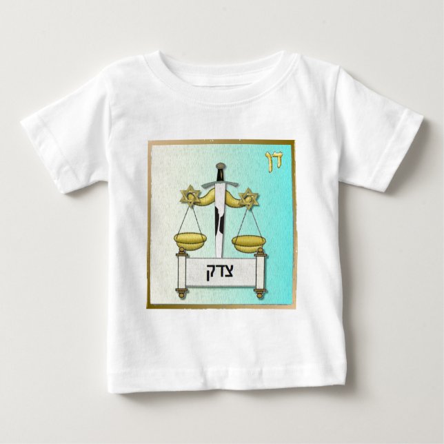Judaica 12 Tribes Israel Dan Art Baby T-Shirt (Front)