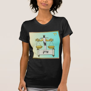 Judaica 12 Tribes Israel Dan T-Shirt