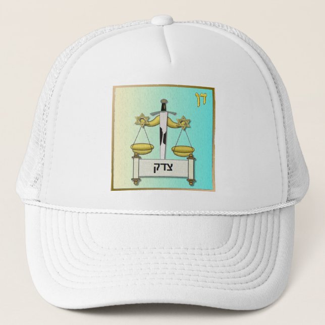 Judaica 12 Tribes Israel Dan Trucker Hat (Front)