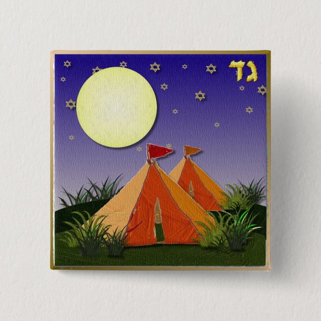 Judaica 12 Tribes Israel Gad 15 Cm Square Badge (Front)