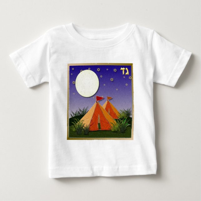 Judaica 12 Tribes Israel Gad Baby T-Shirt (Front)