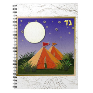 Judaica 12 Tribes Israel Gad Spiral Notebook