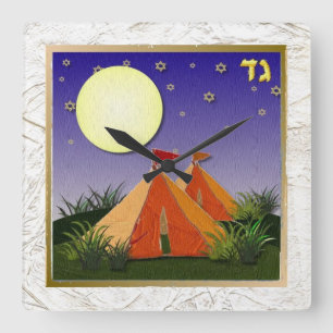 Judaica 12 Tribes Israel Gad Square Wall Clock