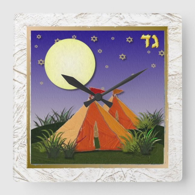 Judaica 12 Tribes Israel Gad Square Wall Clock (Front)
