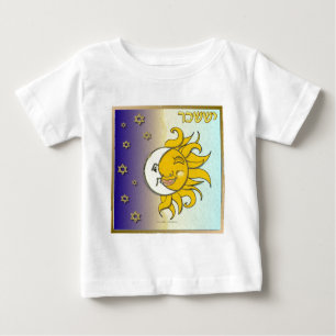 Judaica 12 Tribes Israel Issachar Art Baby T-Shirt