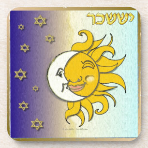 Judaica 12 Tribes Israel Issachar Art Coaster