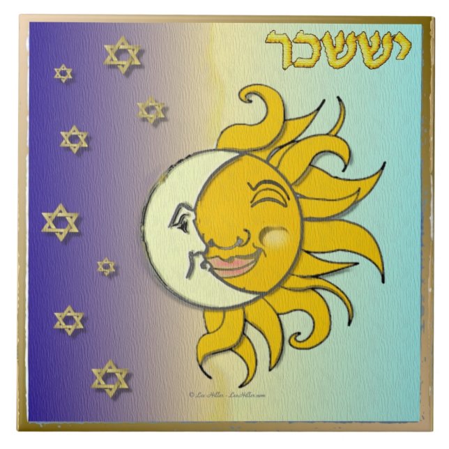 Judaica 12 Tribes Israel Issachar Art Print Tile (Front)