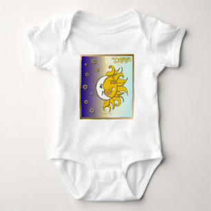 Judaica 12 Tribes Israel Issachar Baby Bodysuit