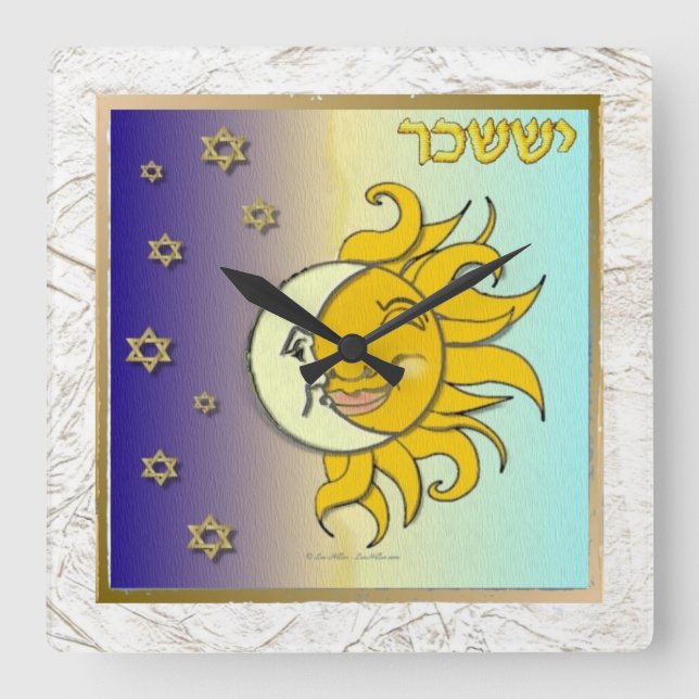 Judaica 12 Tribes Israel Issachar Square Wall Clock (Front)