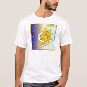 Judaica 12 Tribes Israel Issachar T-Shirt