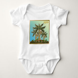 Judaica 12 Tribes Israel Joseph Baby Bodysuit