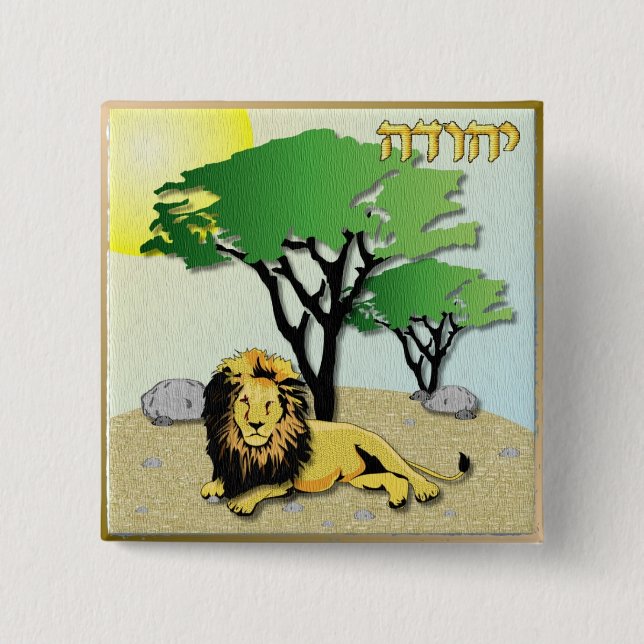 Judaica 12 Tribes Israel Judah 15 Cm Square Badge (Front)