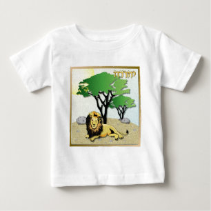Judaica 12 Tribes Israel Judah Baby T-Shirt