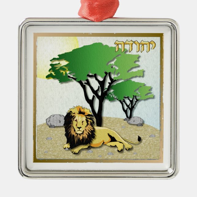 Judaica 12 Tribes Israel Judah Metal Tree Decoration (Front)