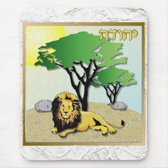 Judaica 12 Tribes Israel Judah Mouse Pad (Front)